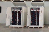 如何利用儲能系統(tǒng)降低企業(yè)用電成本?