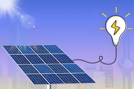 安裝屋頂光伏發電站前如何估算裝機容量?